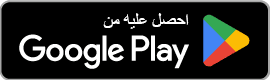 Google Play